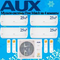 Мульти сплит-система Aux AM4-H36/4DR2 / AMWM-H09/4R2(J) на 4 комнаты с установкой