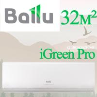 Ballu сплит-система серии iGreen Pro BSAG-12HN8 с установкой