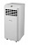 Hisense Мобильный кондиционер cерии V AP-07CR4GKVS00 