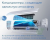Мульти сплит-система на 2 комнаты Haier Lightera Super Match 2U40S2SM1FA/AS09NS6ERA-W/AS09NS6ERA-B в Электроуглях Мульти сплит-система на 2 комнаты Haier Lightera Super Match 2U40S2SM1FA/AS09NS6ERA-W/AS09NS6ERA-B